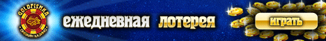 играть в Goldfishka на реальные деньги играть в Goldfishka на реальные деньги
