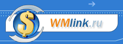 ВМЛинк Как заработать на Wmlink