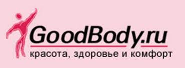 Интернет-магазин от Goodbody