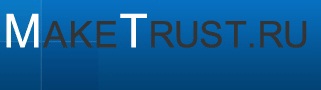 Мэйктраст заработок на Maketrust - траст для сайта